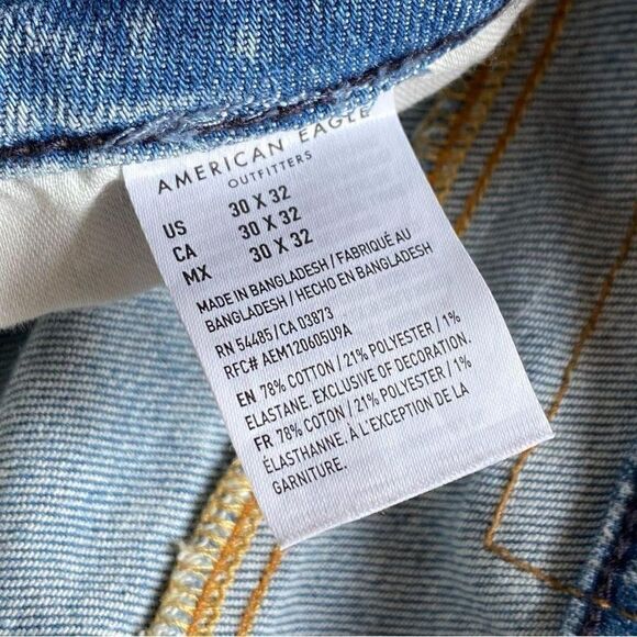 American Eagle Ripped Skinny Jeans AirFlex Distressed Men’s 30 Waist - Picture 4 of 8